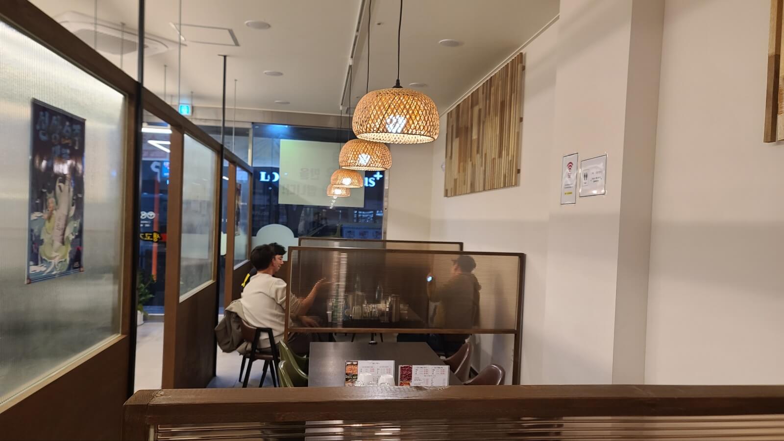 실내2