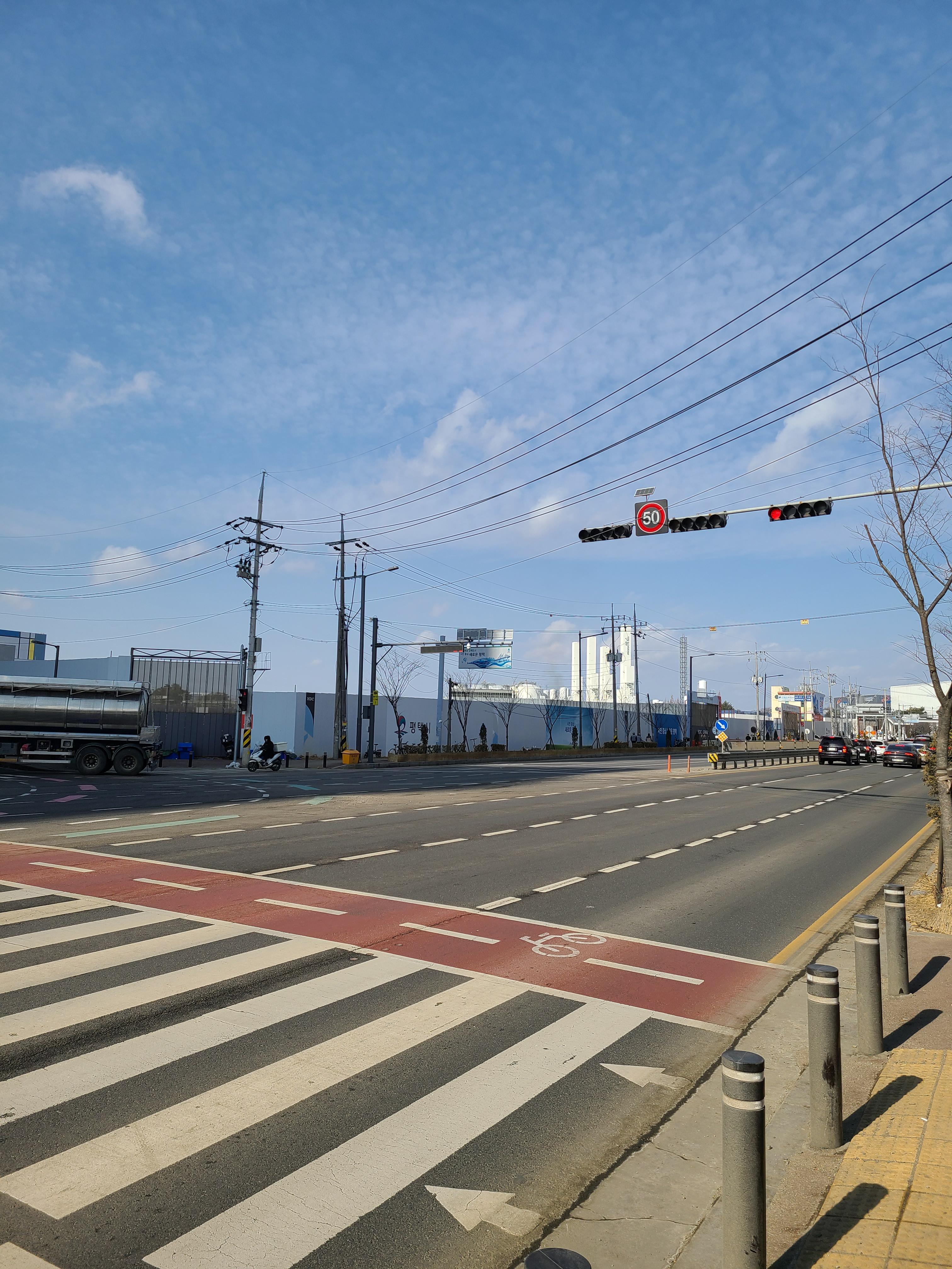 MS원타워 공사현장 주변 아파트 공사현장