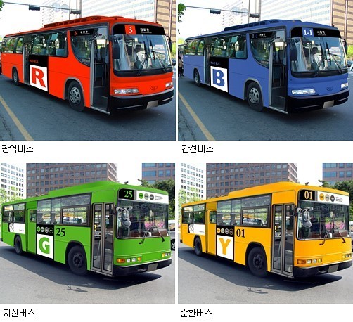 서울시대중교통사진