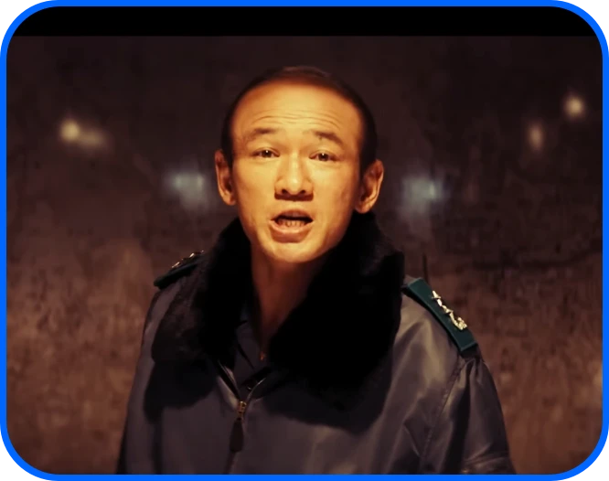 전두환역활을 한 황정민