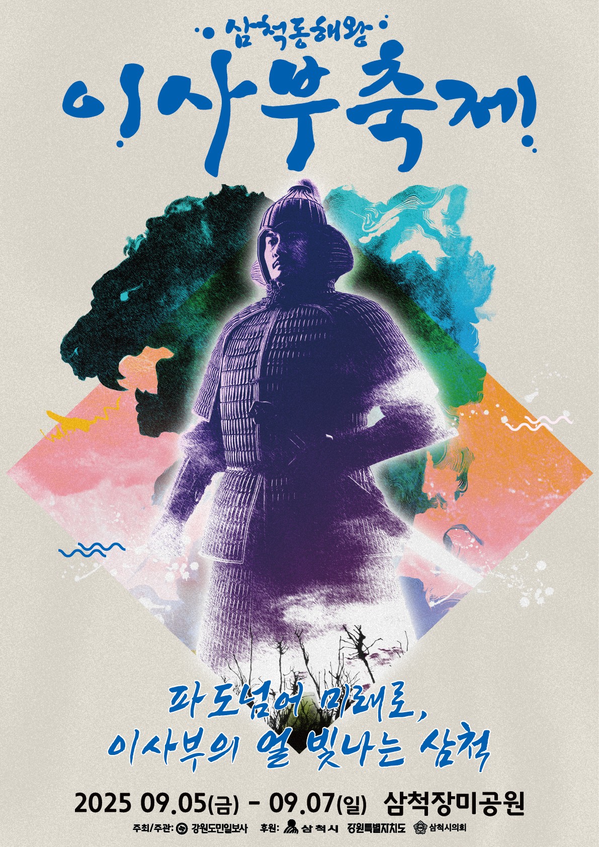 추가 이미지 2