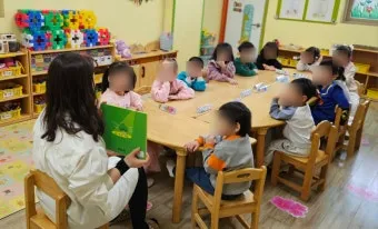 2025 국공립 어린이집 호봉 월급 지급 기준으로 총정리한 내용_11