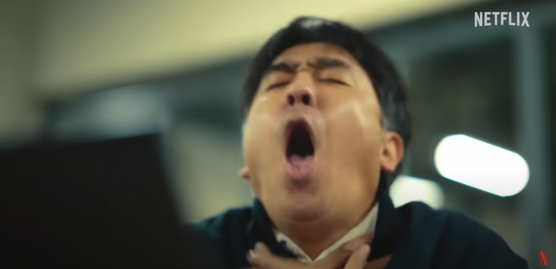 넷플릭스 드라마 닭강정 정보 몇부작 공개시간 출연진 1 2화 줄거리