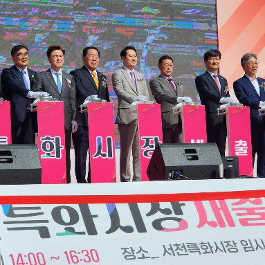 장동혁 국회의원 사진