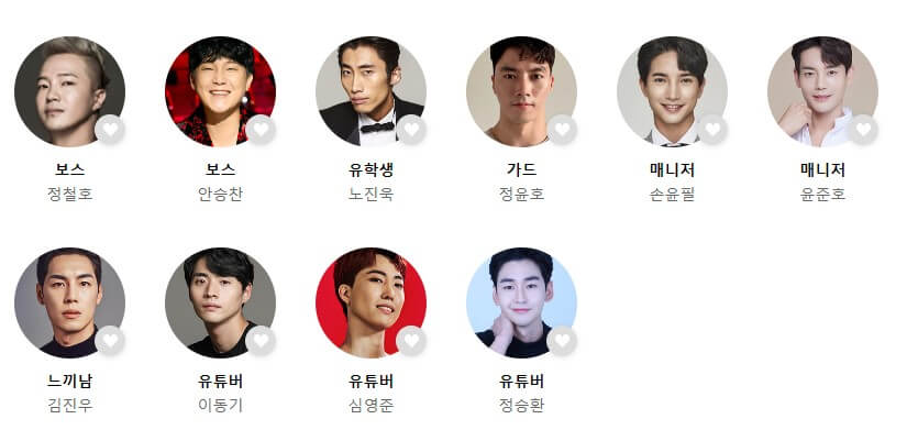 헝키 연극, 19세 이상 여성전용 정보입니다. 후기도 매우 좋은 연극이라 끝나기 전에 한번 꼭 가보고 싶네요~ 여자들만 입장이 가능한 연극이라고 합니다. 티켓정보를 보시고 3월26일까지 공연이 진행하니 참고하시기 바랍니다.