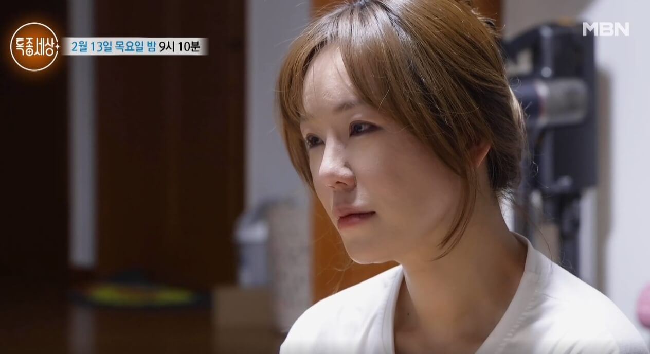 정수연