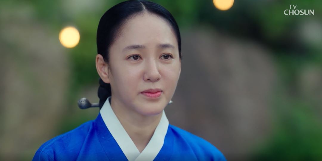 아씨두리안_14회