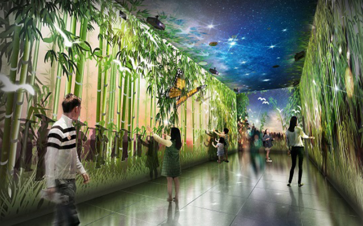 대장경 테마파크