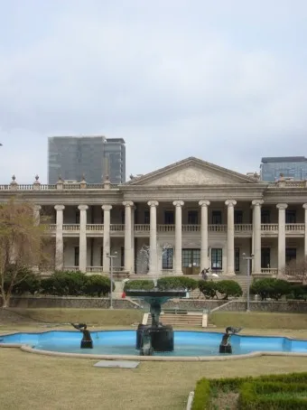 덕수궁 미술관 돌담길 맛집 석조전 돈덕전 입장료_3