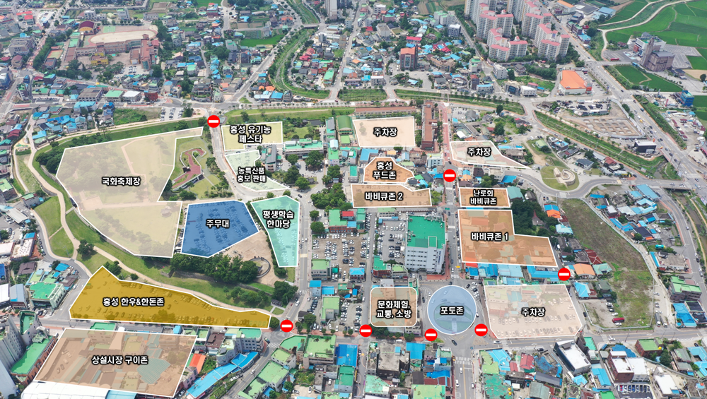 홍성글로벌바비큐페스티벌