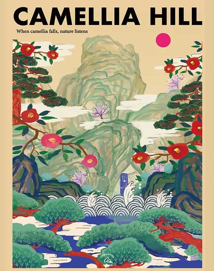 제주도 눈올때 가볼만한곳