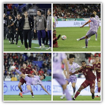 한국 베네수엘라 축구 졸전, 모레노호 0-0 무승부, 내용, 반응 및 향후 전망, 다음경기, A매치 일정 총정리