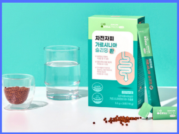 차전자피 가르시니아 슬리밍 환, 변비 개선과 다이어트에 도움을 주는 건강기능식품