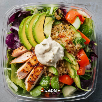 수능 도시락 메뉴