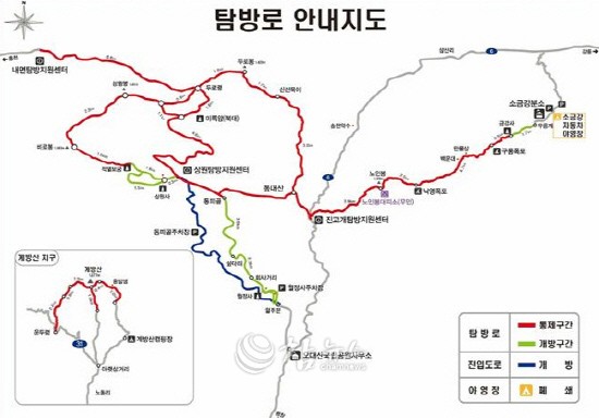 강원도 가볼만한곳 추천 명소 여행지 오대산 탐방