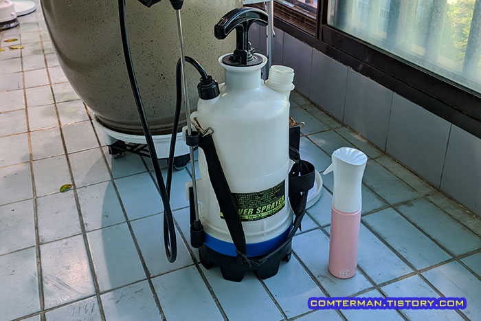 고급 소형 분무기