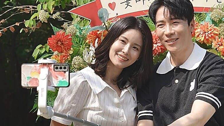 가수 에녹