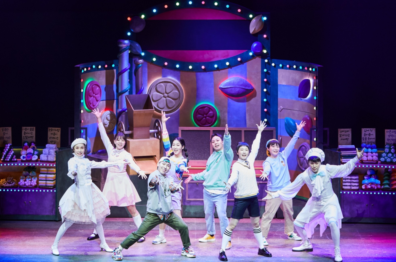 아동 뮤지컬 관련 사진