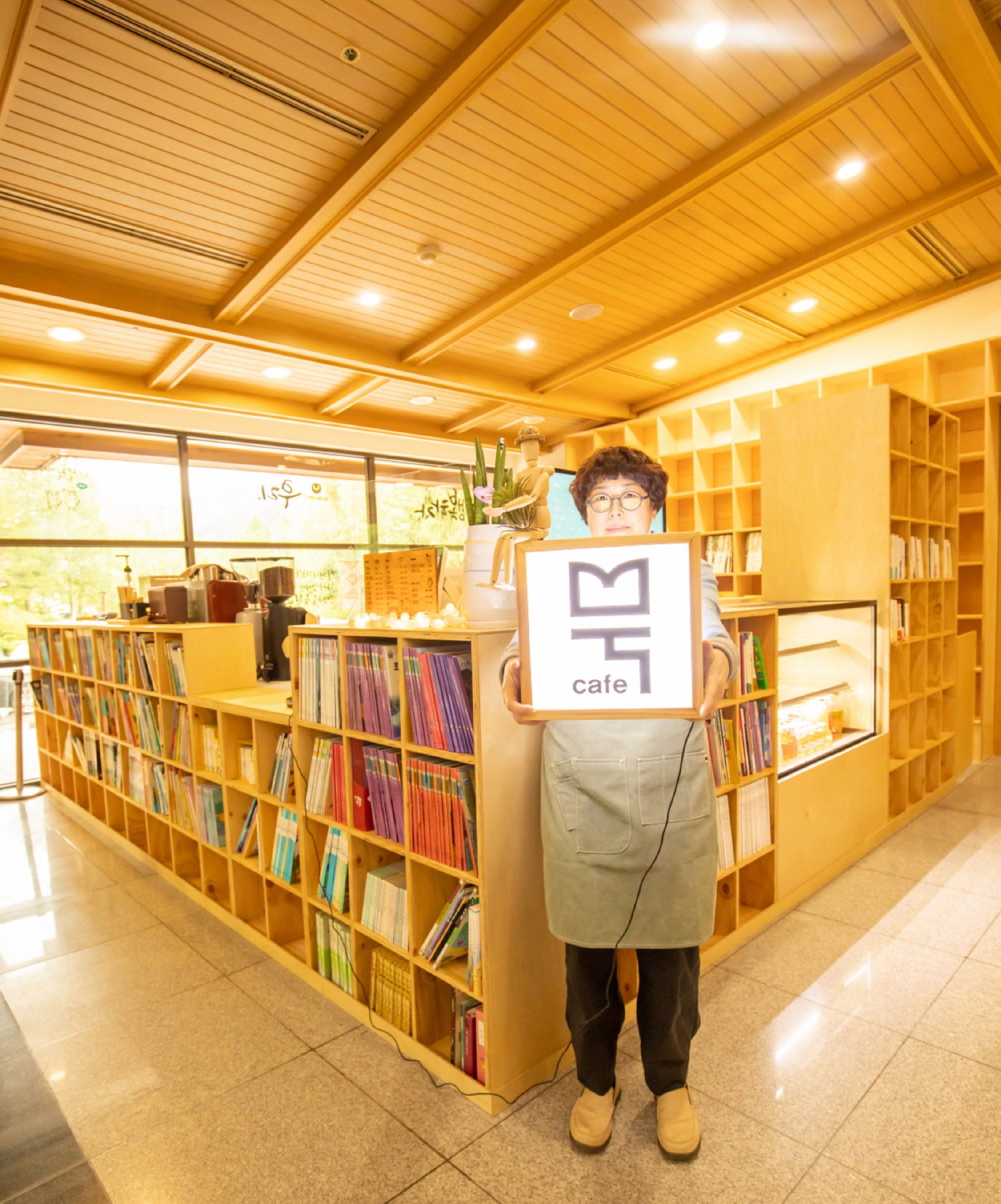 영애네북카페