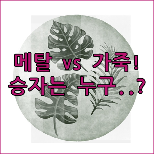 애플워치 줄질 고민 1만원대 가성비 ..