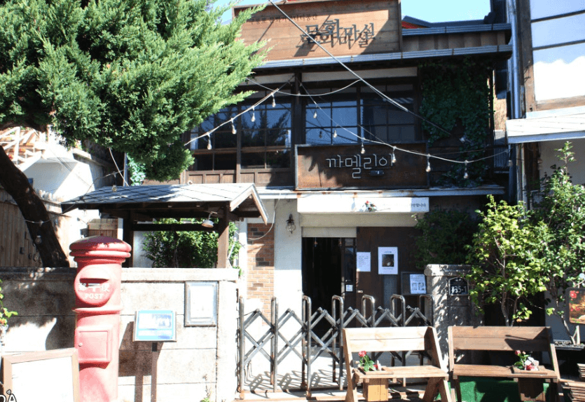 구룡포일본인가옥거리