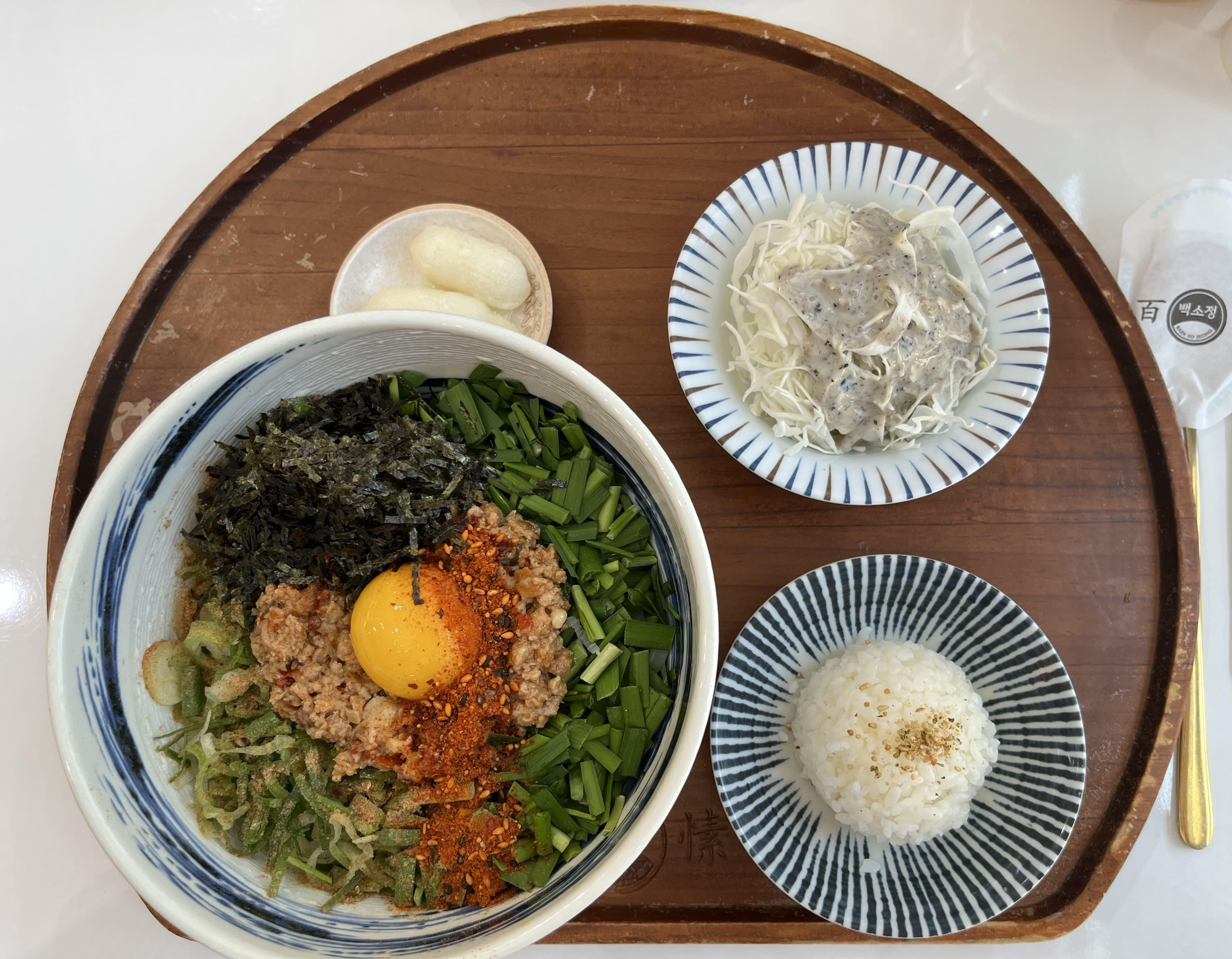 백소정 마제소바