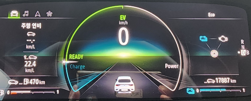 아르카나 하이브리드 실연비