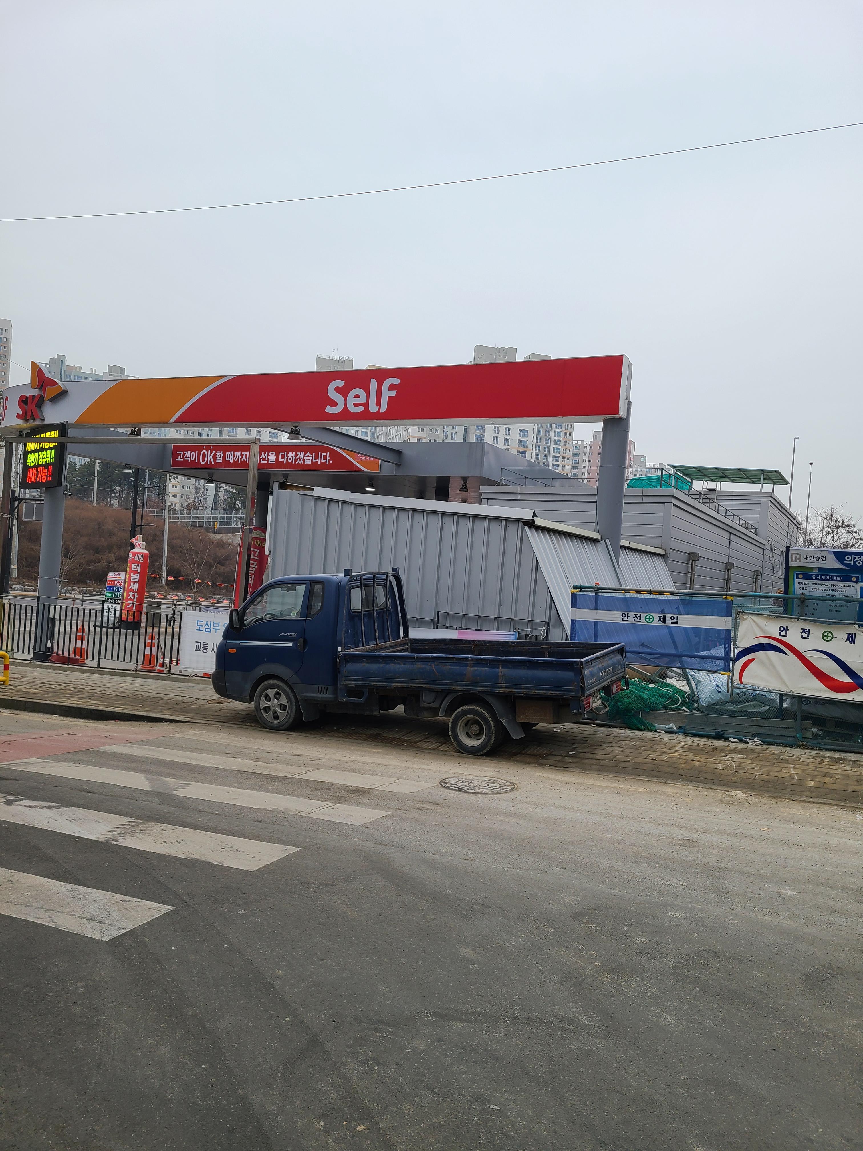 의정부 더리브 센텀스퀘어 주변환경2