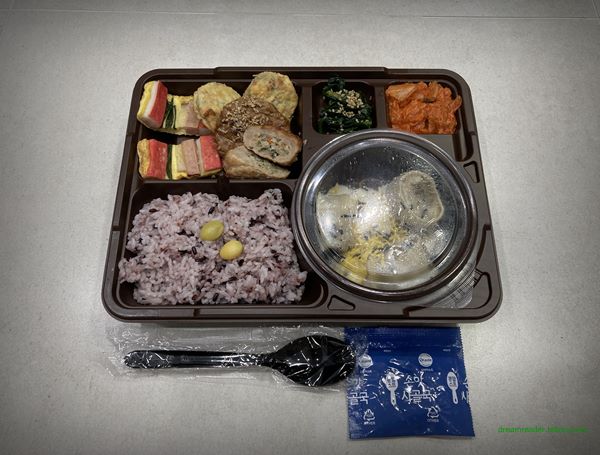 GS25 편의점 오색 한정식 도시락 2023년 1월 구성