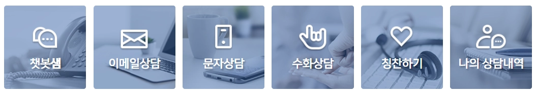 삼성카드-고객센터-전화번호