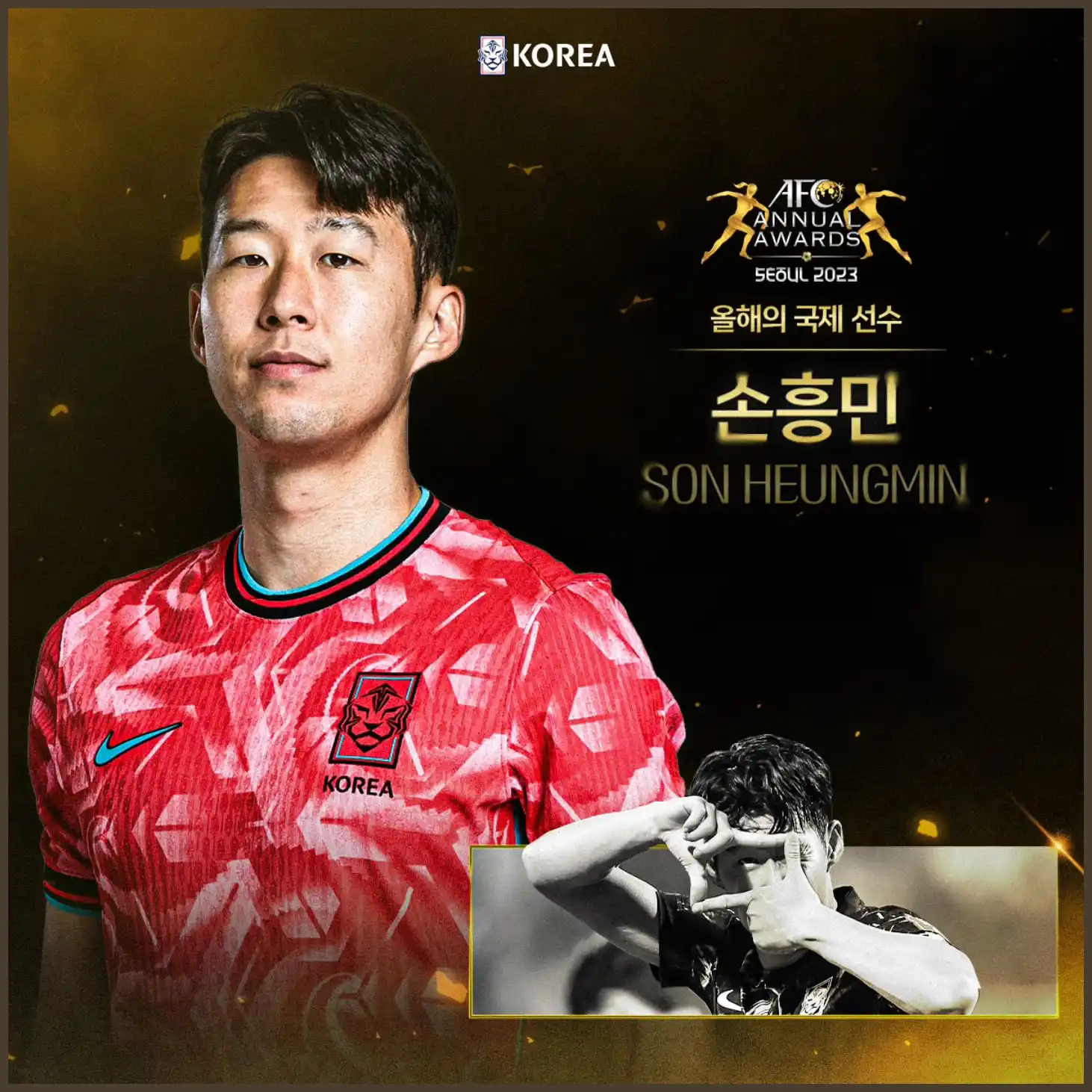 축구 국가대표 일정 명단 (월드컵 11월 3차 예선 경기)