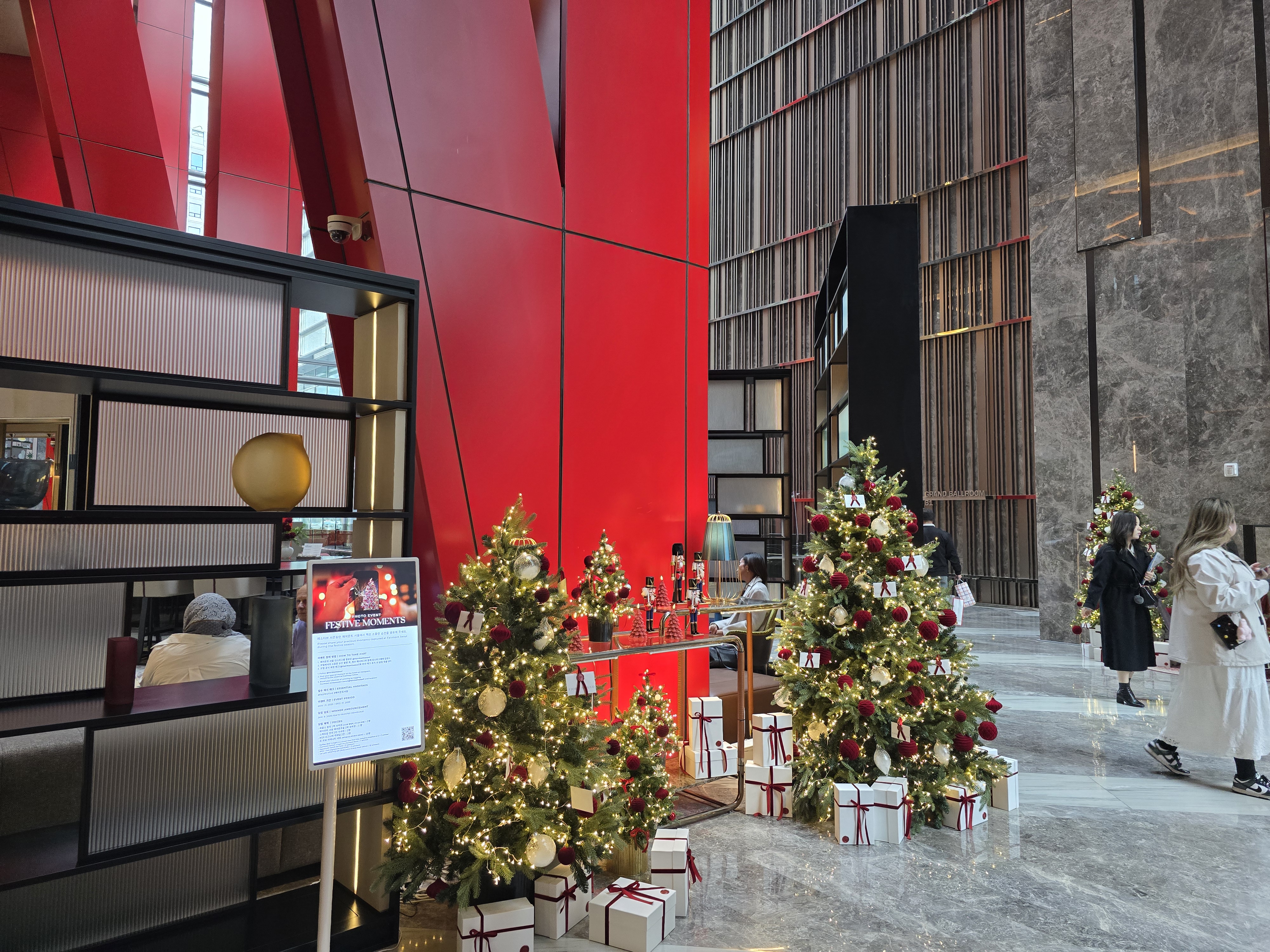 페어몬트 앰배서더 서울 라운지 로비 라운지