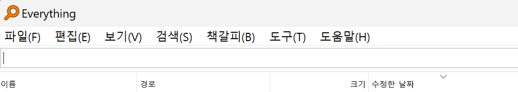 검색 결과 필터링