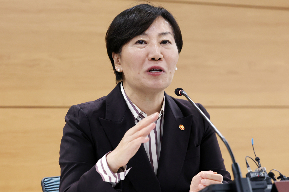 농림축산식품부 농지 전수조사 현장 설명 관련 자료