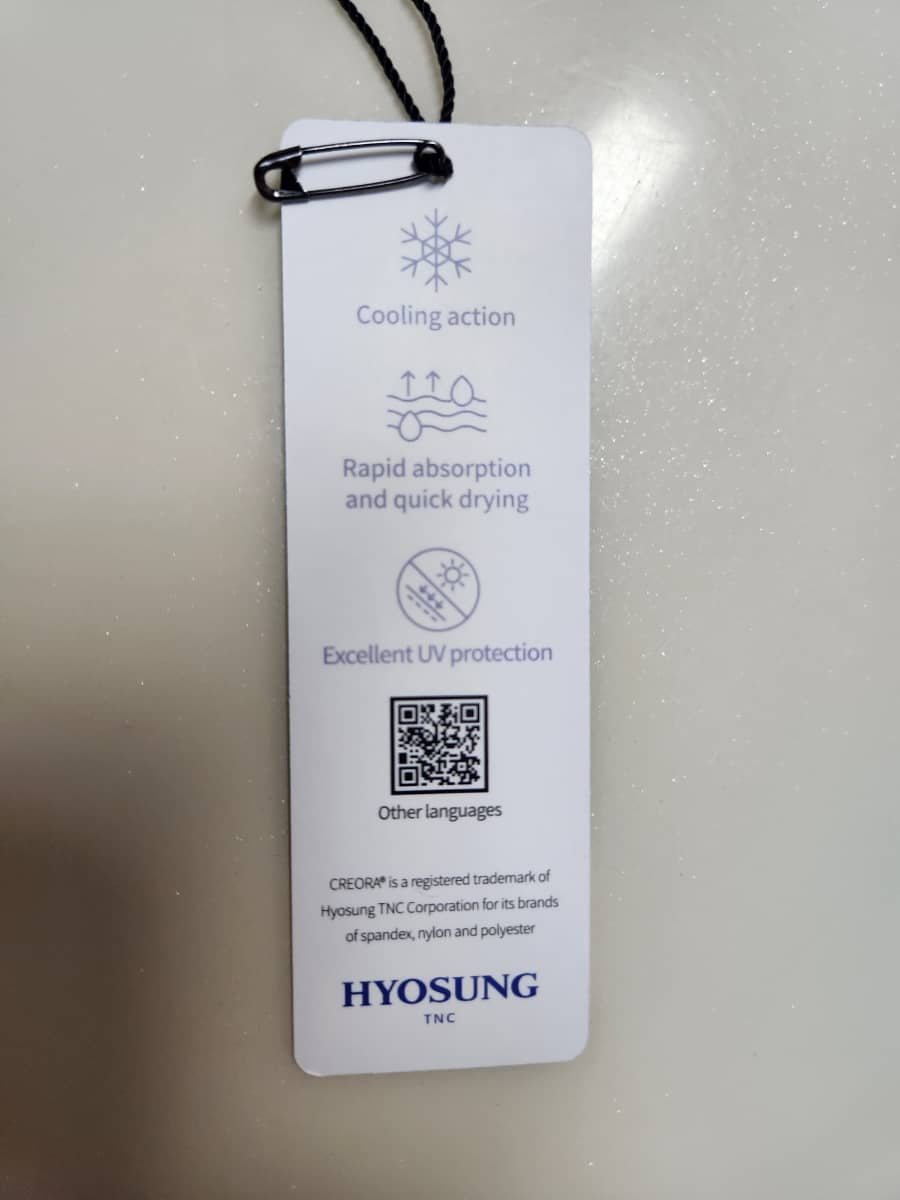 무신사 스탠다드 쿨탠다드 릴렉스핏 반팔