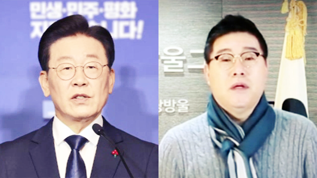 이재명과-쌍방울-김성태