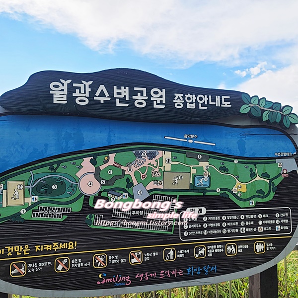 월광수변공원 종합안내도