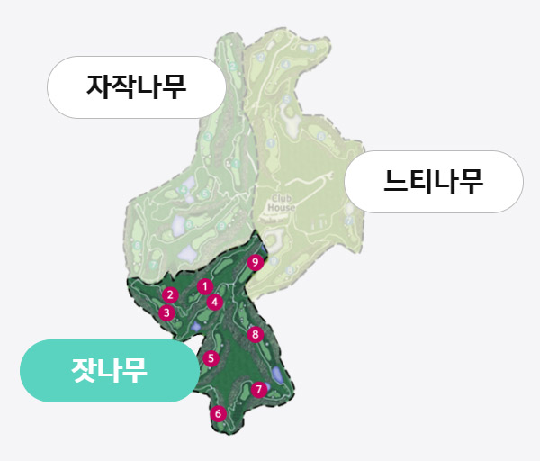 가평 아난티 골프클럽 (아난티CC) 소개