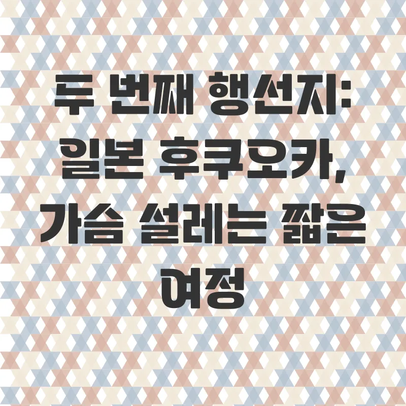혼자만의 발리 허니문_3