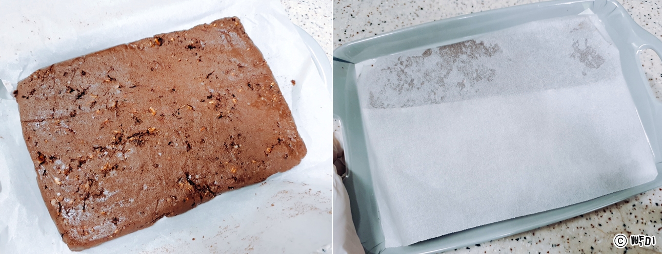 단백질바-프로틴바-만들기-다이어트-레시피