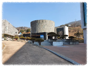 대장경테마파크