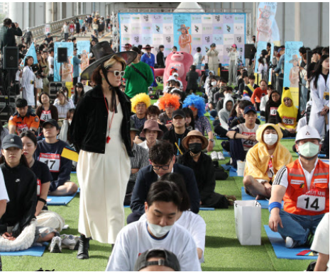 한강 멍때리기 대회