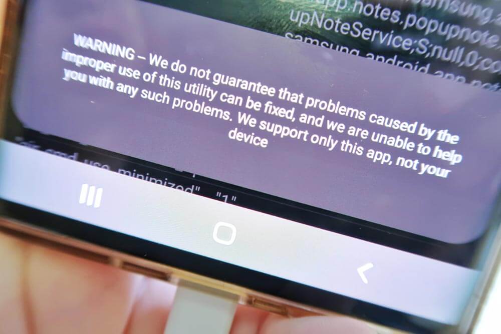 setedit 어플 실행 안내문구