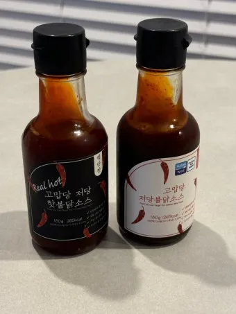 고맙당 저당 불닭소스 내돈내산 후기와 맛 평가_2