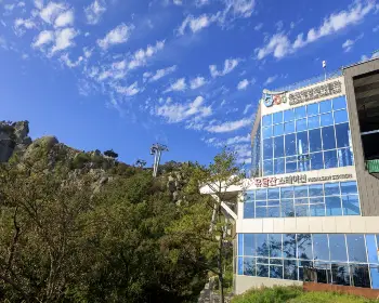 목포 해상 케이블카_16