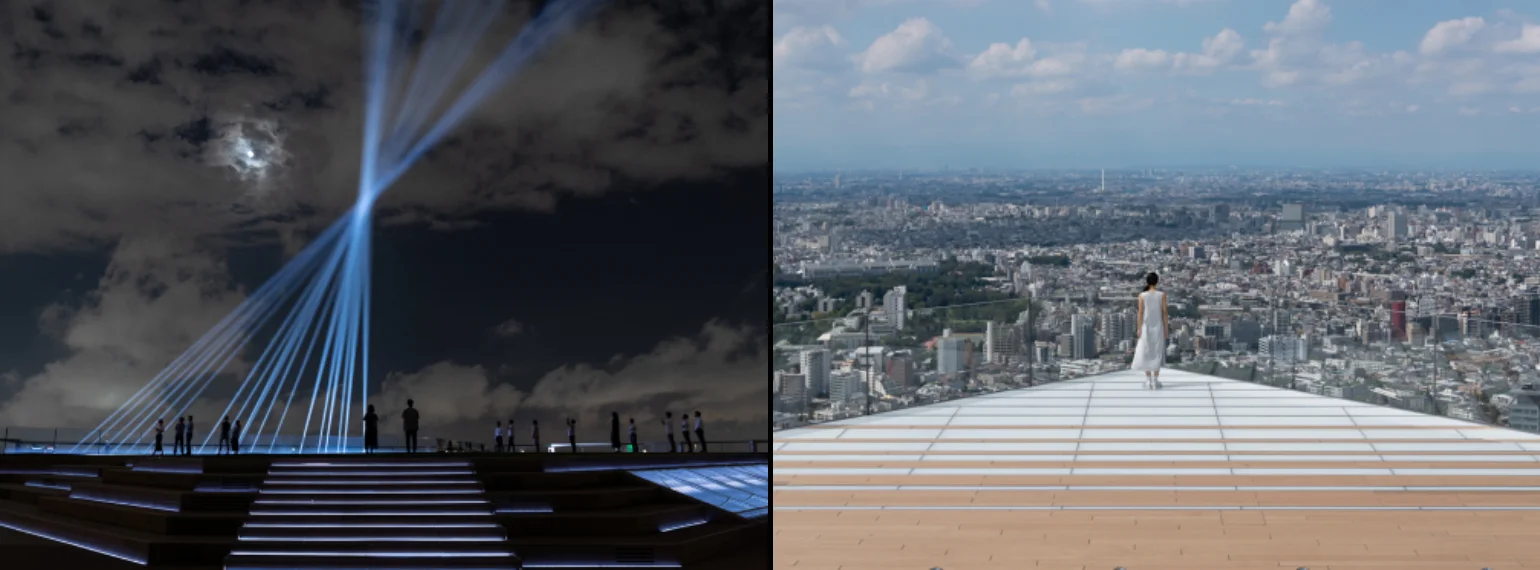 sky stage