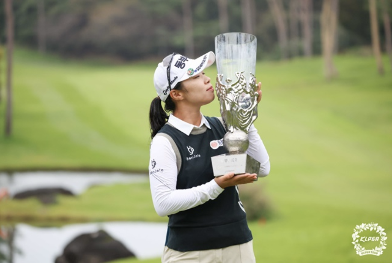 KLPGA투어 메이저대회 '하이트진로 챔피언십' 우승 '김수지'