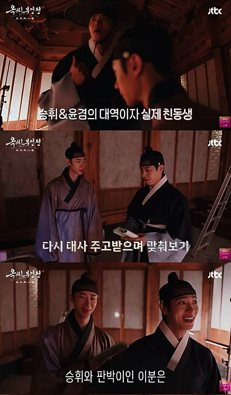 배우-추영우-동생-차정우