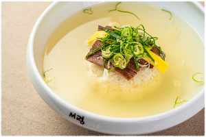 서령