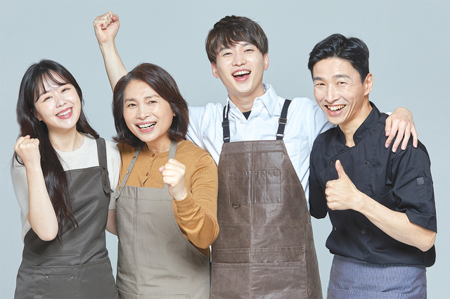 소상공인 고효율기기 지원